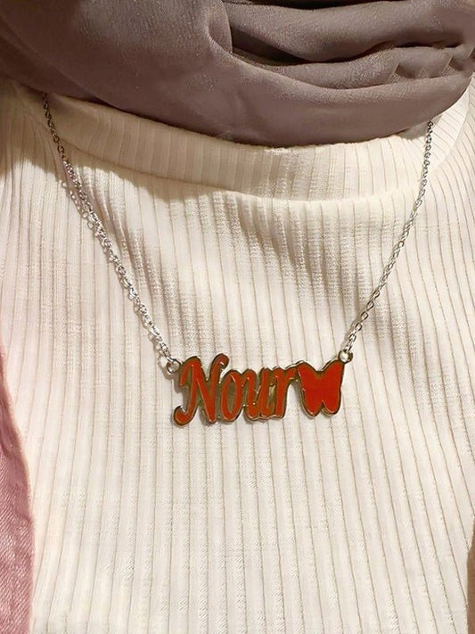 Nour Customized Necklace - Silver Plated