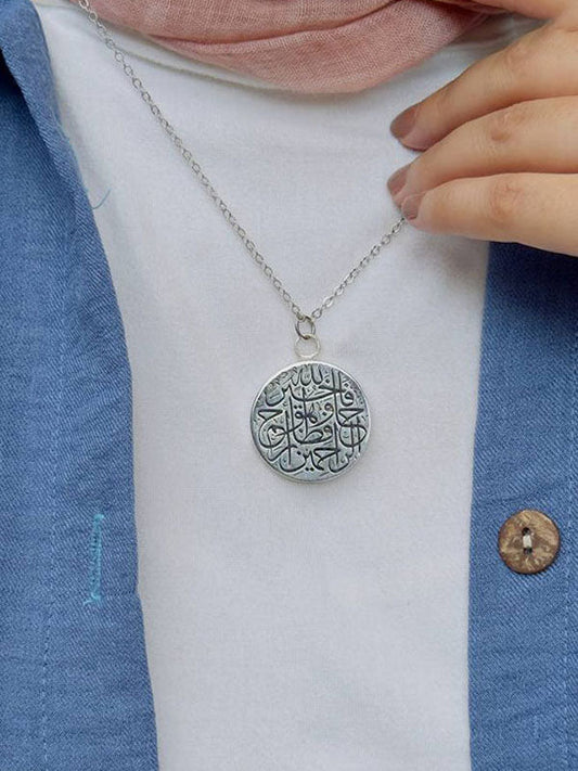 Arabic Necklace - Silver Plated
