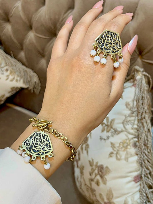 Estabraq Vintage set - Pure copper