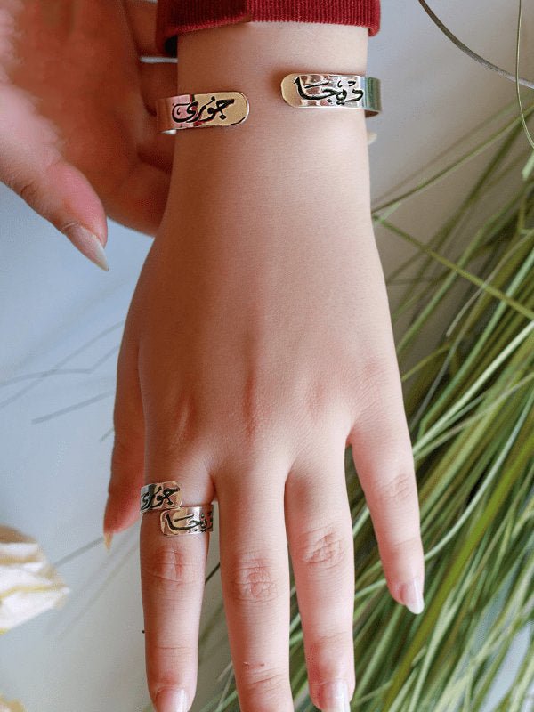 Joury Customized Set - Silver Plated