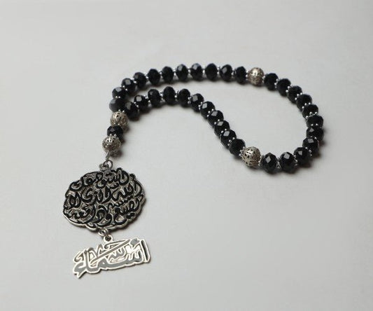 Customized Car Pendant - Black Onks