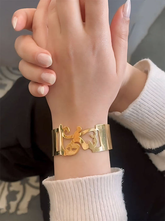 Your Customized Bracelet