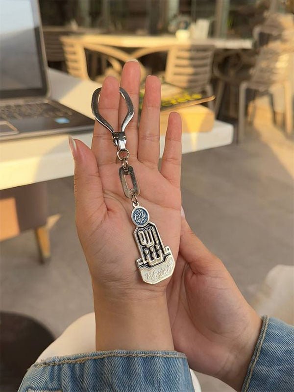 Asma Medal - Silver Plated