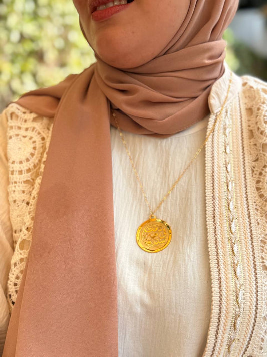 Arabian Gold Elegance Set – Gold Plated