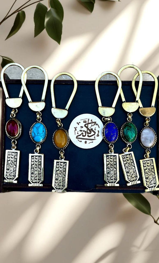 Isis Medal - Pure Copper