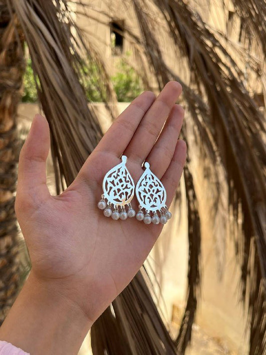 Rama Earings - Silver Plated