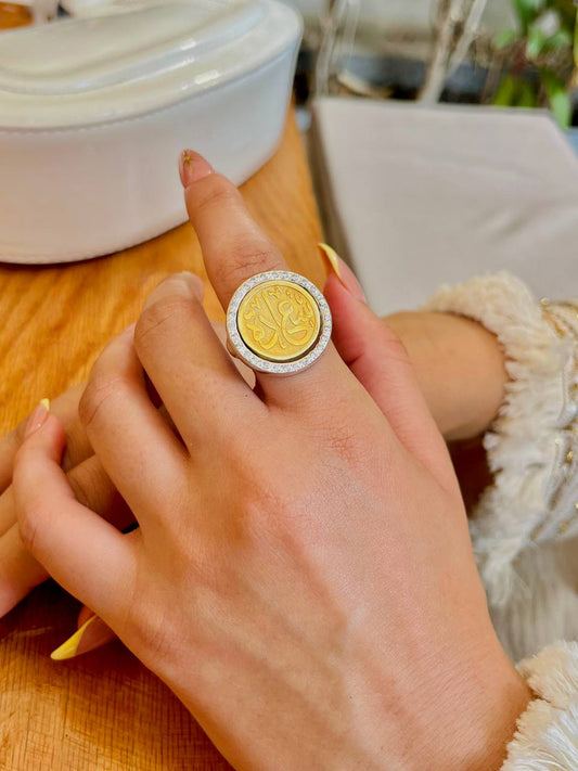 Saada Ring - Gold Plated