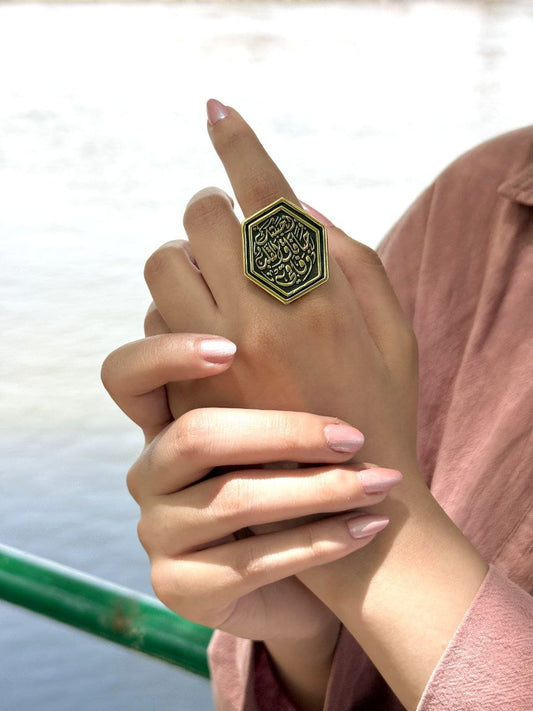 Handa Ring - Pure Copper