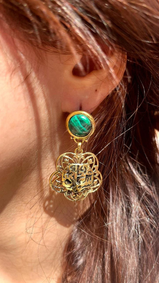 Hanin Earings