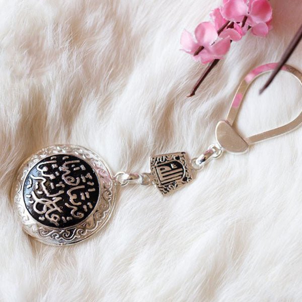 Emily Keychain - Silver Plated