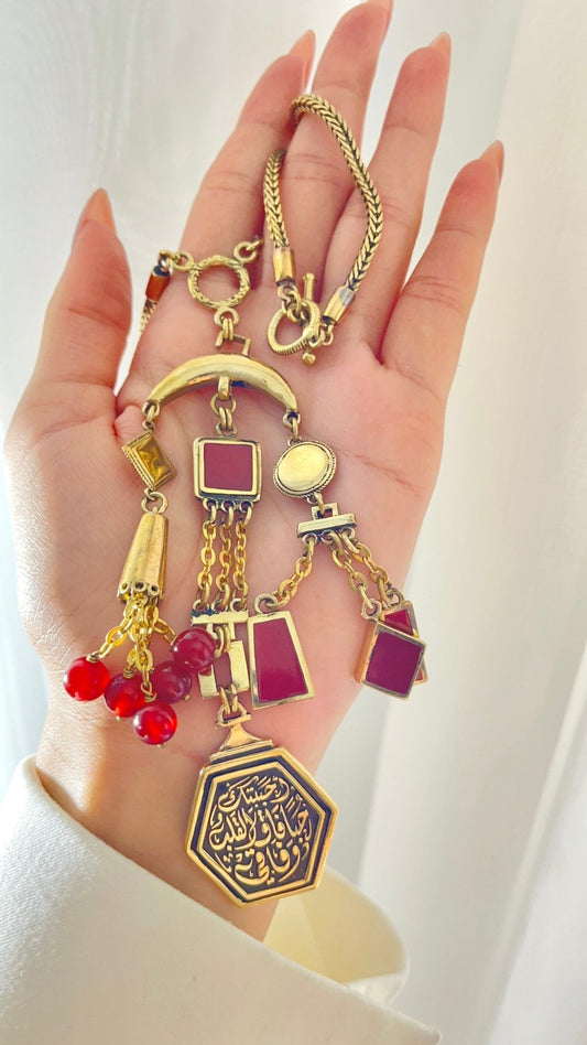 أحبك حبا فاًق القلب وفاقنى Necklace - Ramadan Design