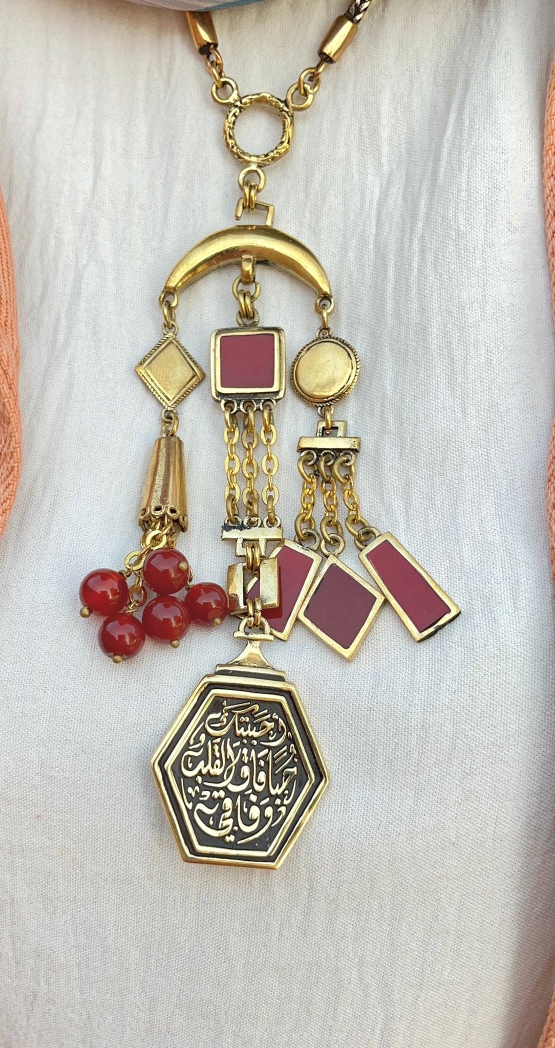 أحبك حبا فاًق القلب وفاقنى Necklace - Ramadan Design