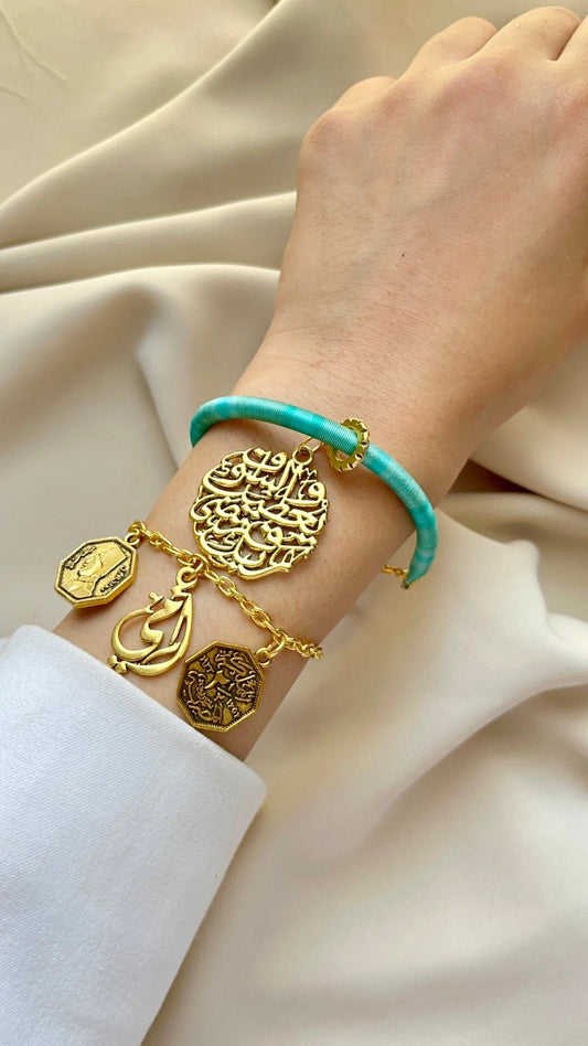 Tara Simple Bracelets
