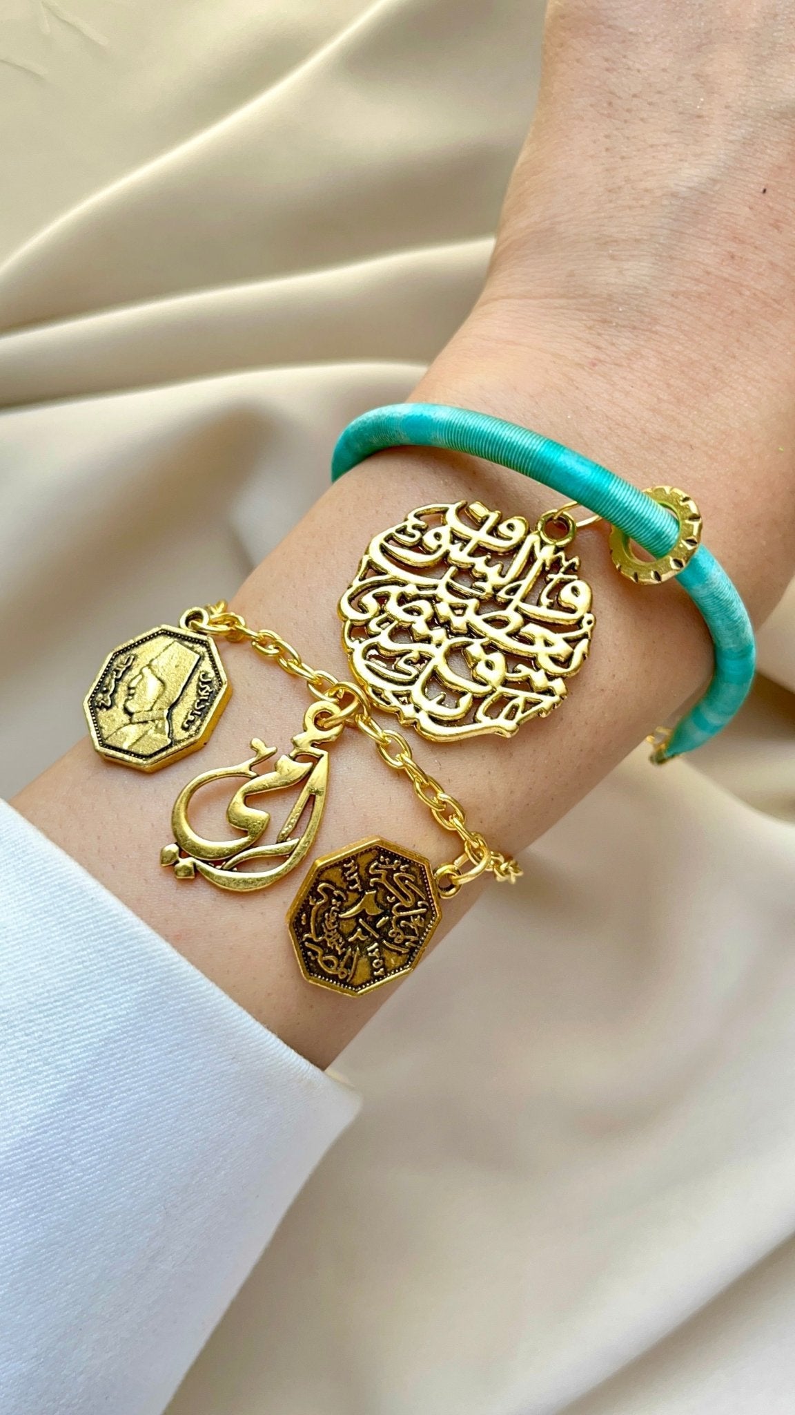 Tara Simple Bracelets