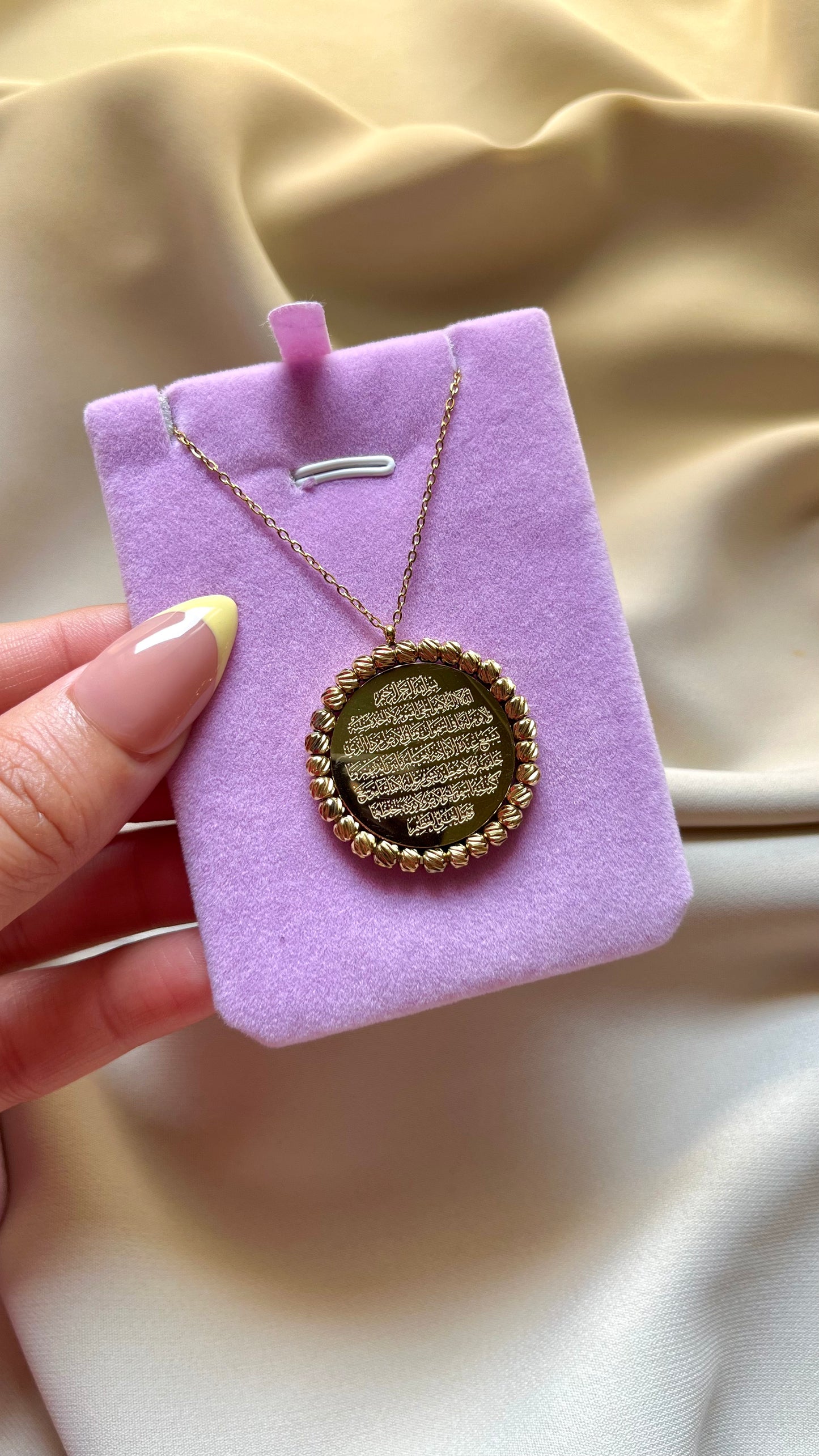 Ayat Al Kursy Necklace - Stainless Steel