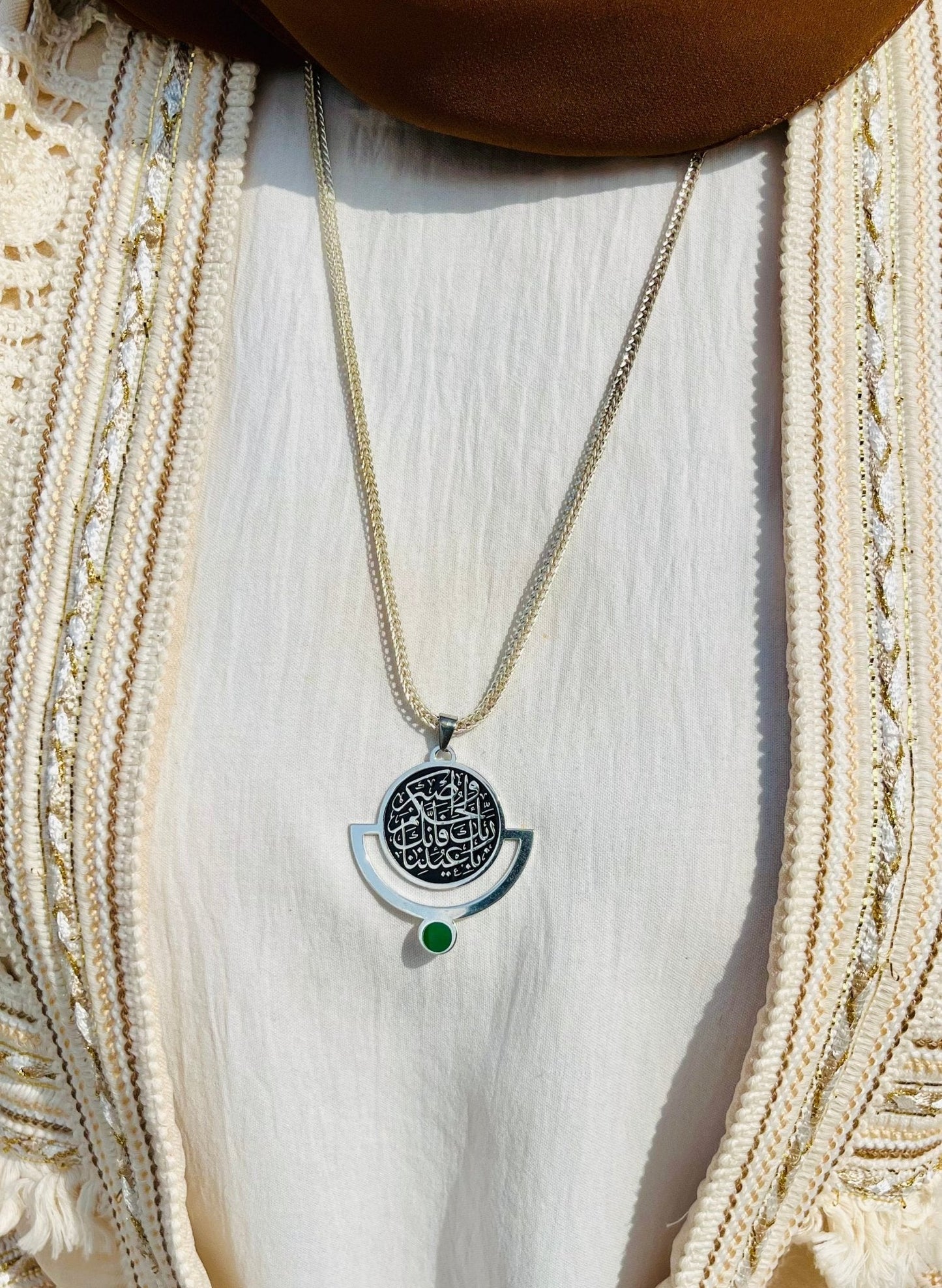 "وأصبر لحكم ربك فإنك بأعيننا "Necklace – Silver Plated