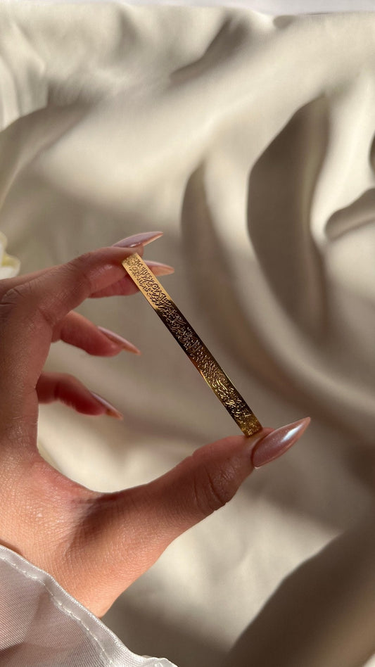 Ayat Bangle - Stainless Steel
