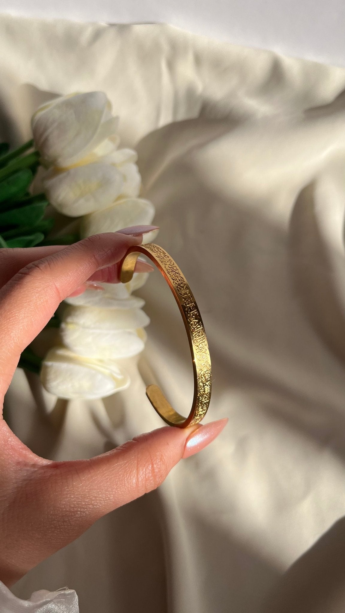Ayat Bangle - Stainless Steel