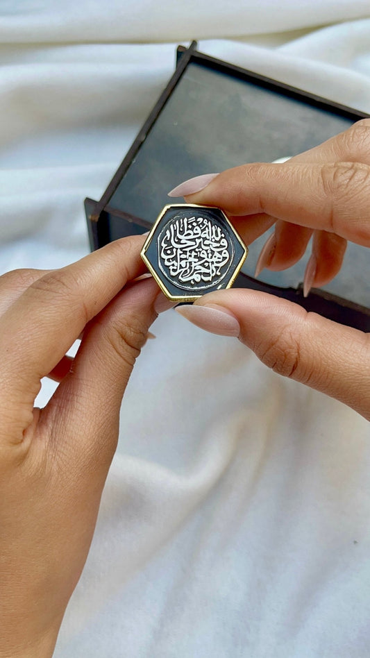 Khayr Hafez Set - Pure Copper