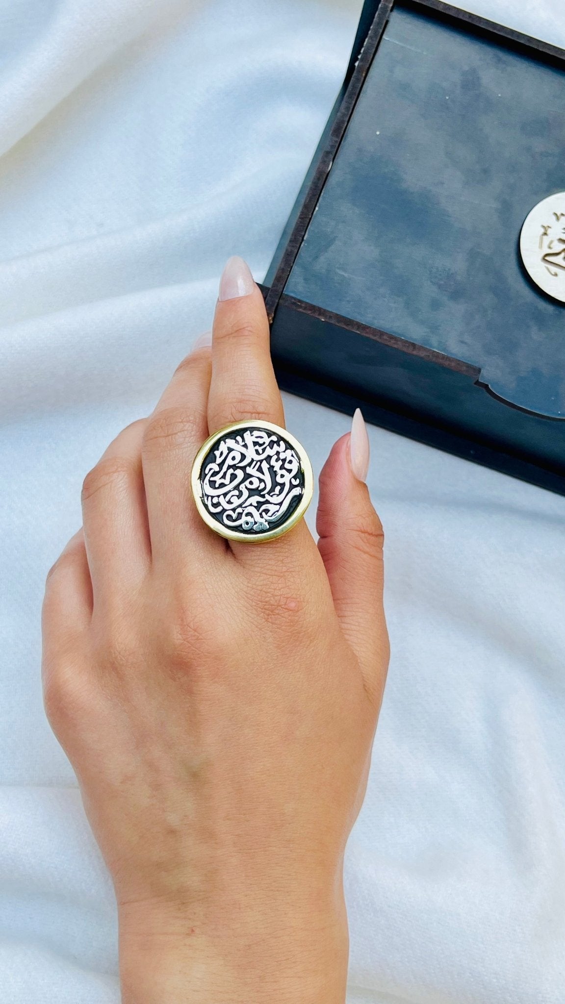Salam Set - Pure Copper
