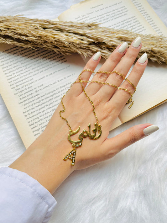 Amany Customized Necklace - Gold Plated