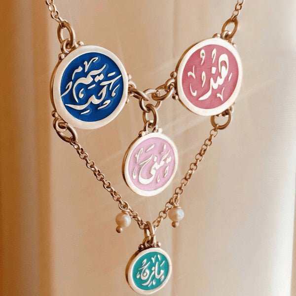 The Family Tree Customized Necklace - Gold Plated