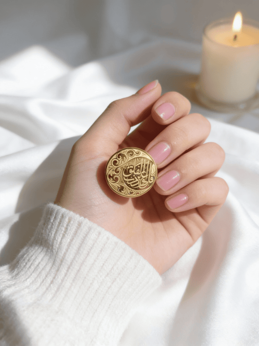"Al Falaq" Ring - Gold Plated