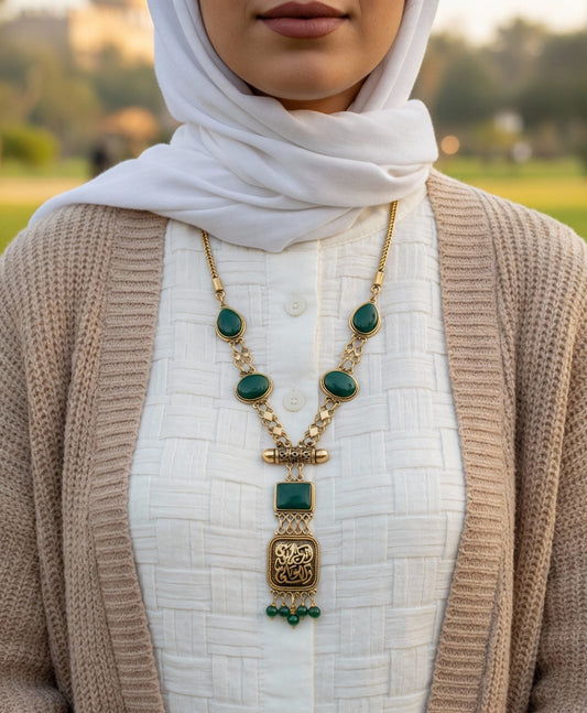 Forest Charm Necklace - Pure Copper