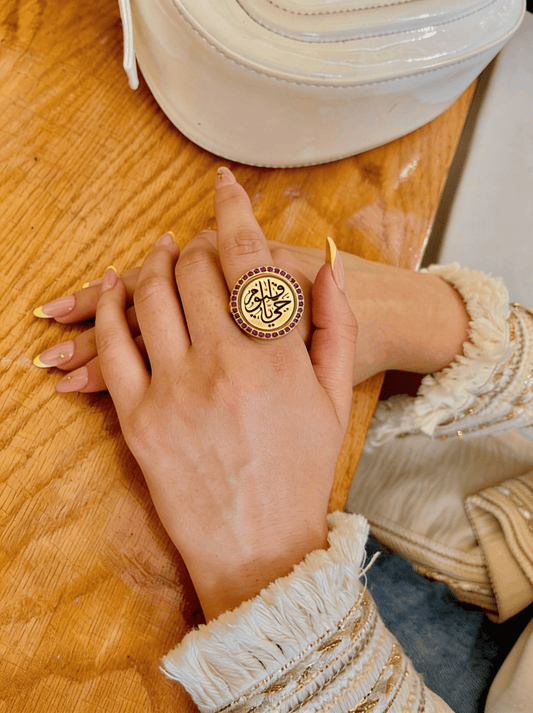Qayoom Ring - Gold Plated