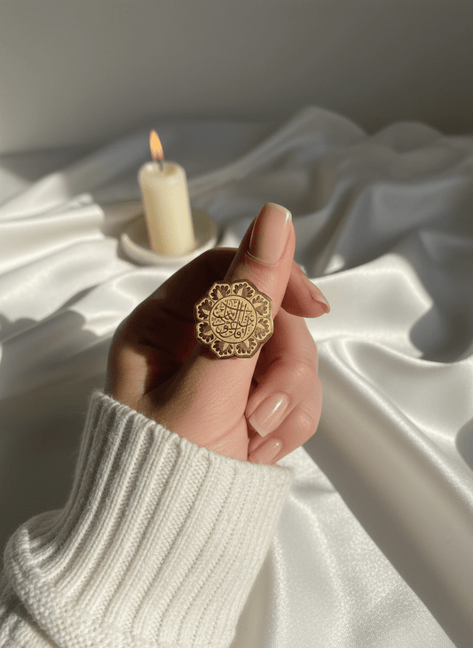 "Al Nas" Ring - Gold Plated