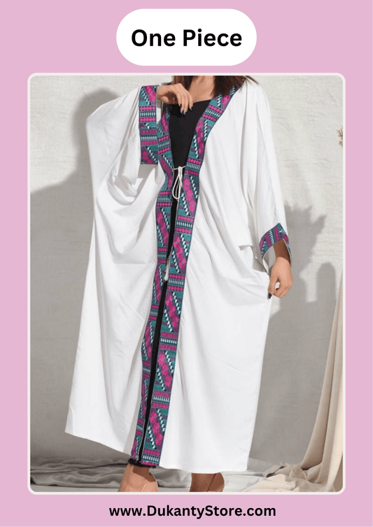 Nour Cardigan - Linen