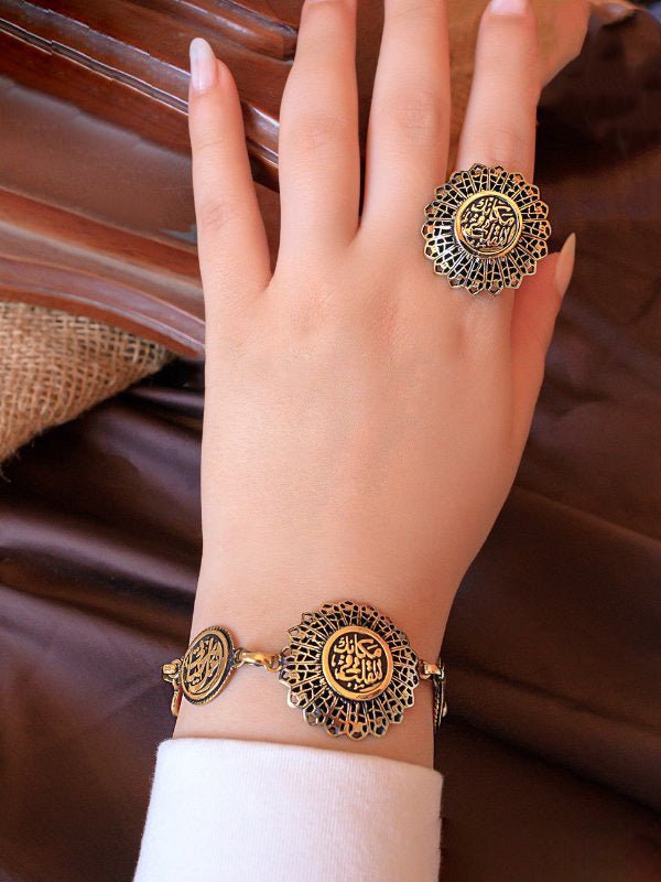 Circular Set - Pure Copper
