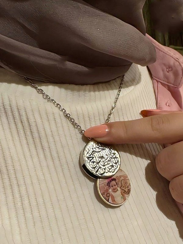 Arabic Customized Necklace - Silver Plated