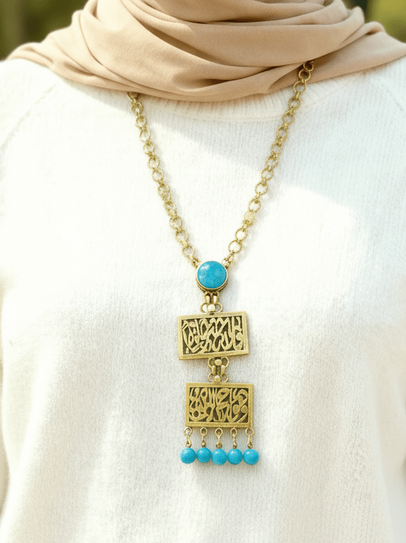 Rahma Necklace - Pure Copper