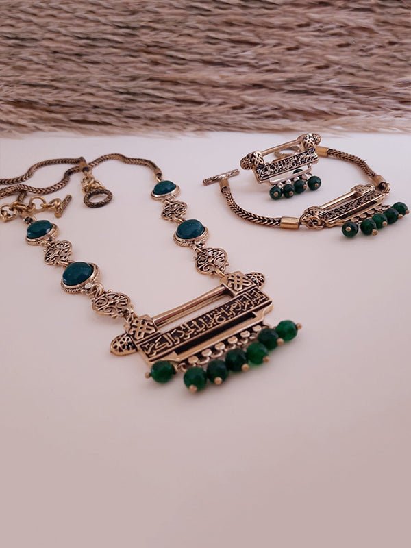 Fatima Arabian Set - Pure Copper
