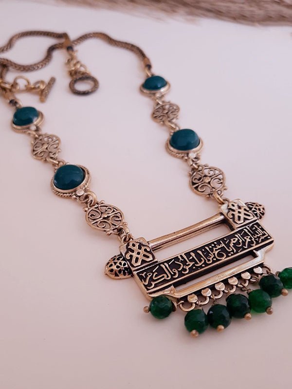 Fatima Arabian Set - Pure Copper