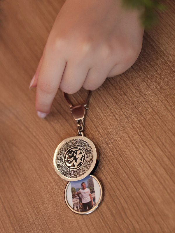 " Customized Name"  Medal - Silver Plated