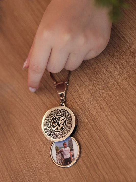 " Customized Name"  Medal - Silver Plated