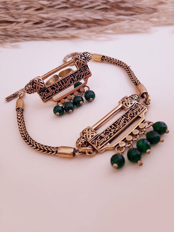 Fatima Arabian Set - Pure Copper