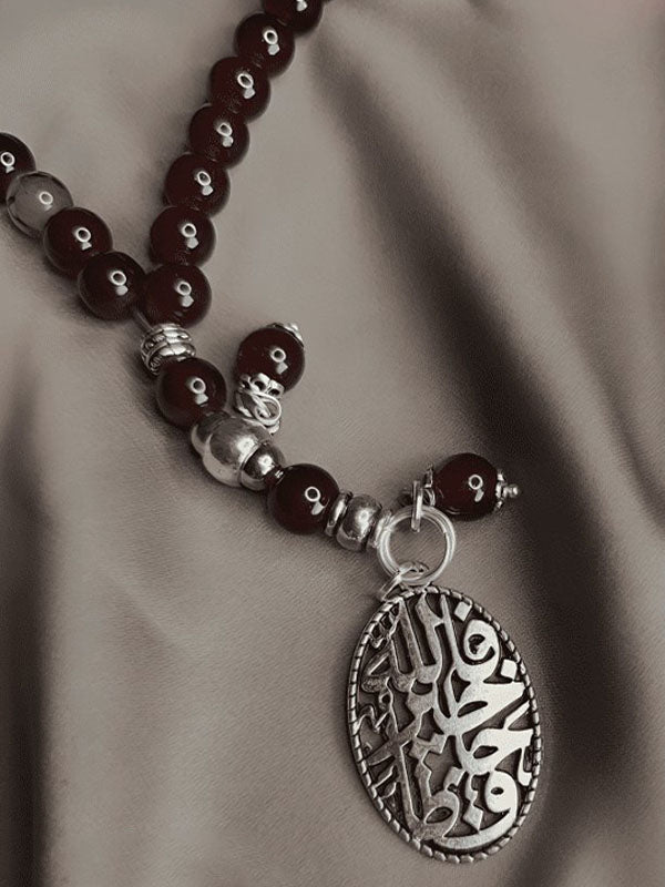 Samar Rosary - Alabaster Stones