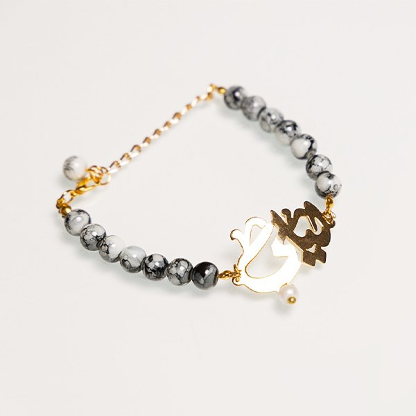 "Lalia" Customized Delicate Set - Gold Plated