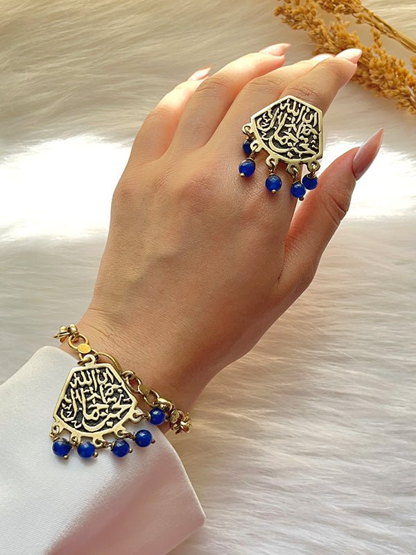 Estabraq Vintage set - Pure copper