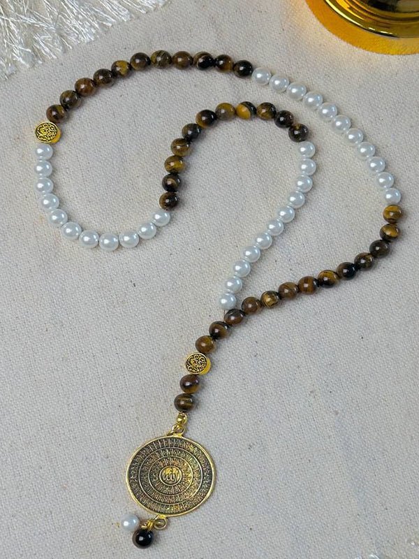 Pure Pearl Rosary - Gold Plated