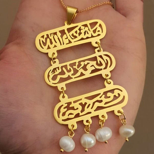 Boho Customized Necklace - Gold Plated