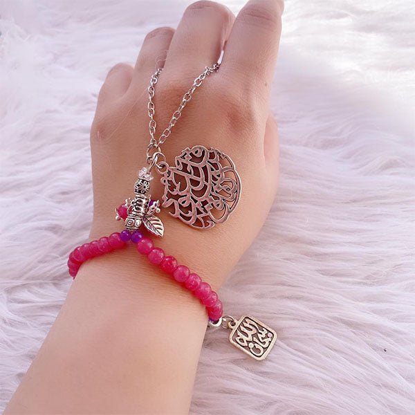 Khadija Rosary - Alabaster Stones