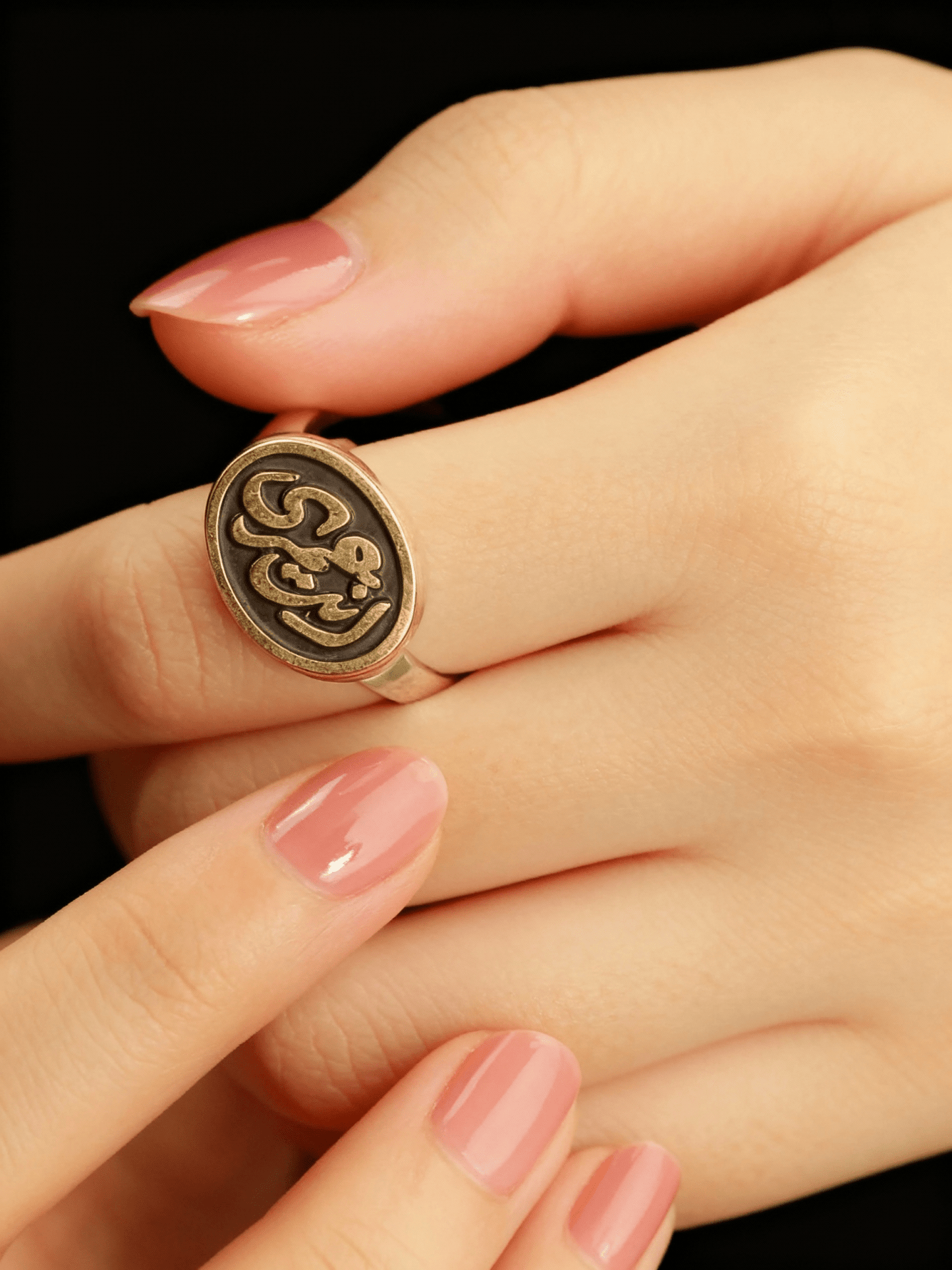 "Enta Omry" Ring - Silver Plated