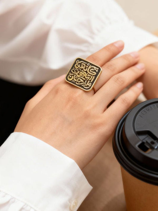 Sally Elegant Ring