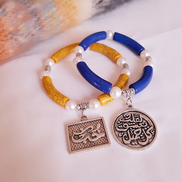 Tatiana Bracelets Set - Acrylic