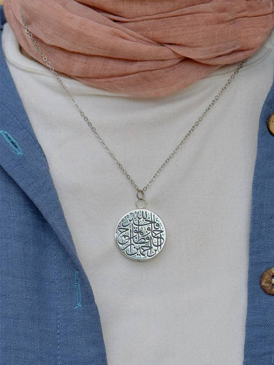 Arabic Necklace - Silver Plated