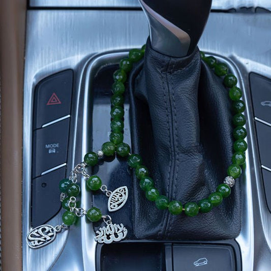 "Masha'Allah" Car Pendant - Green Jade Stone